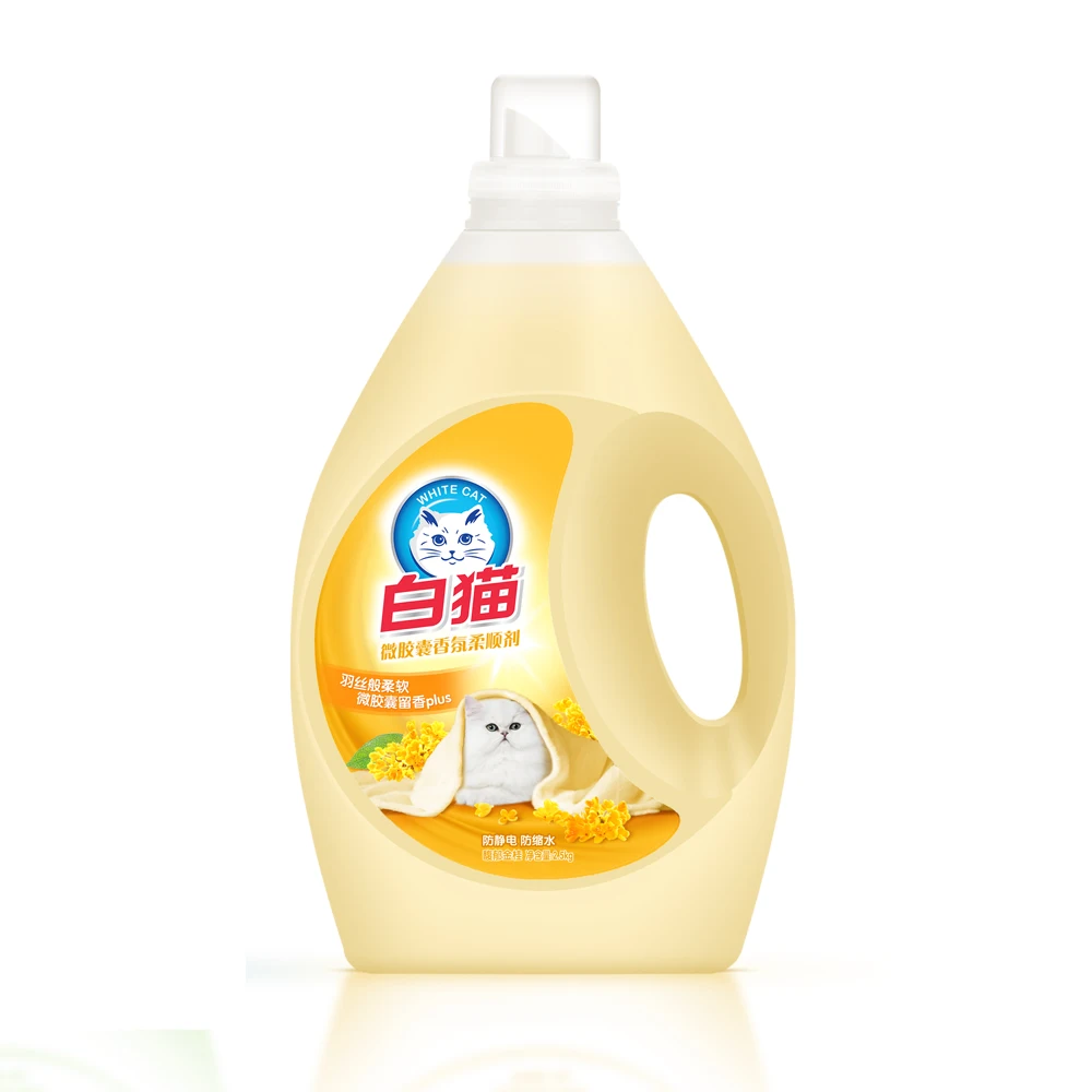 

Laundry detergent liquid with enzyme