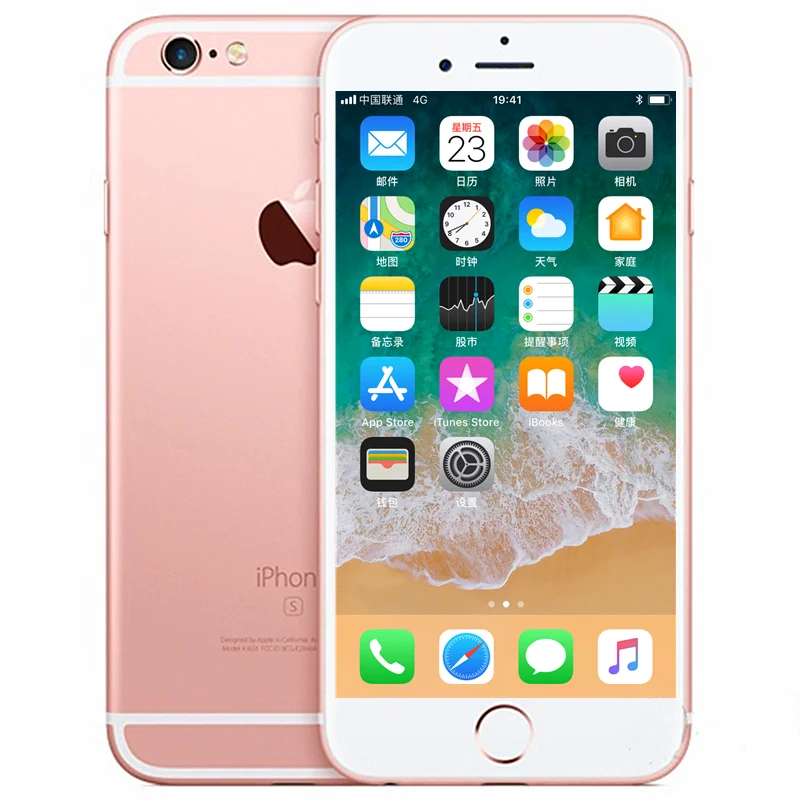 

wholesale second hand mobile phone A + 4G unlocked 32 64 gb brand new used phones i phone for used iphone 6s plus 6 7 8 price
