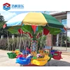 Newest Kids Amusement Park Rides Fun Fair Amusement Park Electric Kids Flying Fish Ride