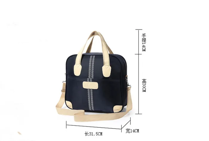 Korean Fashion Waterproof Travel Luggage