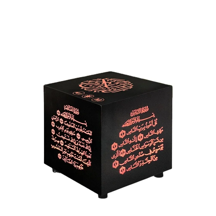 

Holy Islamic Gift SQ805 Quran speaker Arabic Mini black quran cube APP remote BT touch lamp quran player