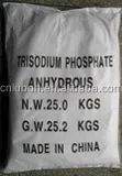 TSP anhydrous.jpg