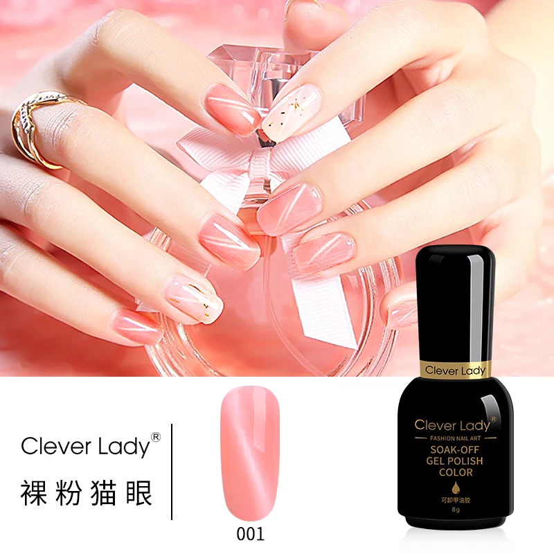 

Free Sample Private Label Cat Eye Nail Glue Polish Nail Polish With 18 Colors Glossy /matte Nail Polish