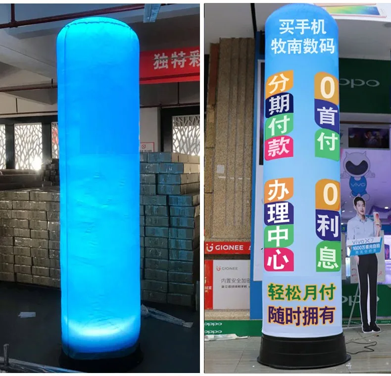 Advertising Customized Inflatable Tube Display Giant Inflatable Led