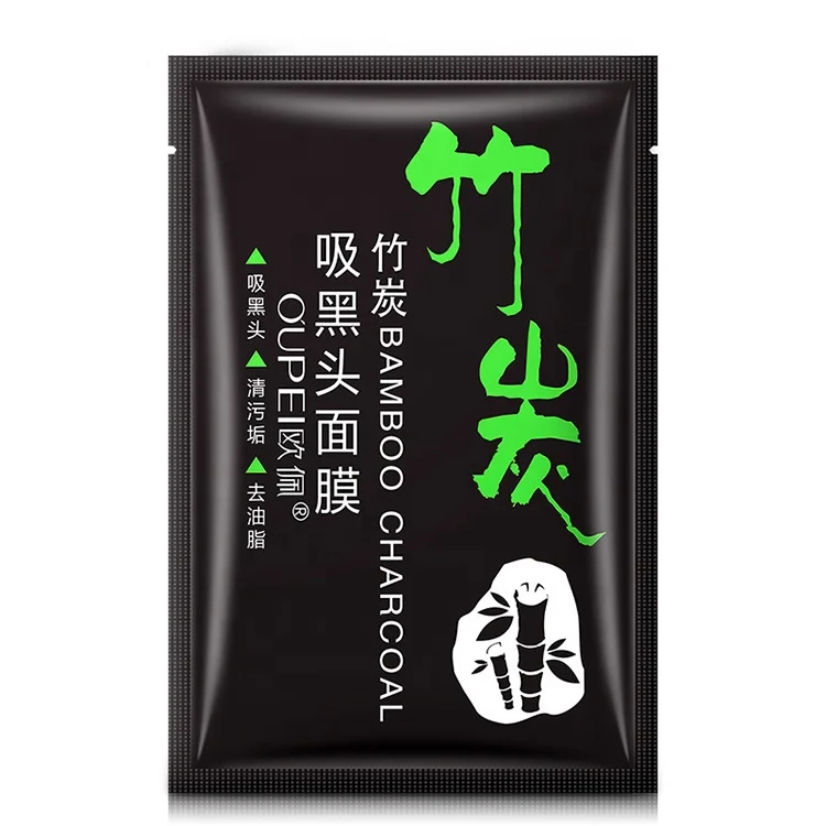 

Wholesale Men Face Beauty Remove Blackhead Bamboo Charcoal Face Mask Pore Cleanser Peel Off Face Mask