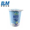 Washing filling sealing machine capping line in one unit