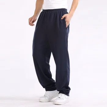 places to buy sweatpants near me