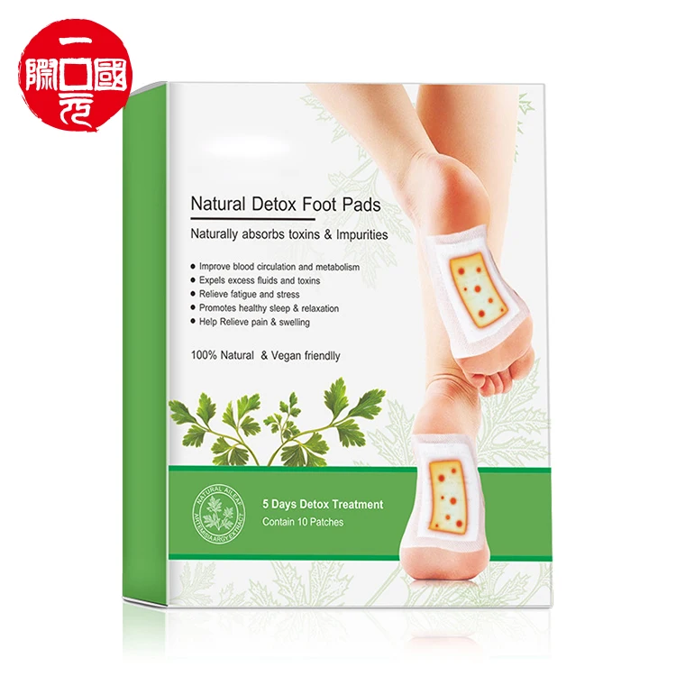 

Wholesale chinese health care relax wormwood foot detox patch