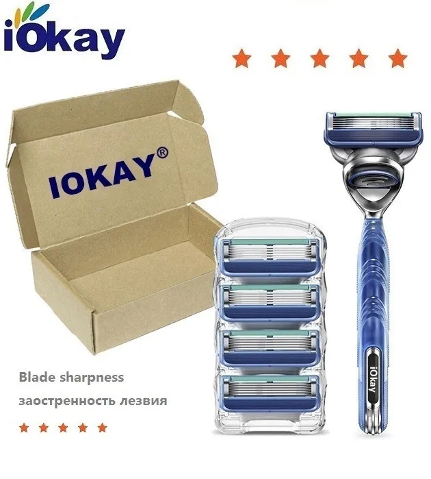 IOKAY 4 cartridges top quality Five layer refills blade razor + 1 F shaving handle safty razor system