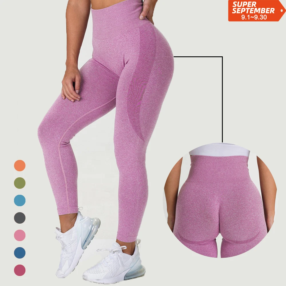 Hirdou Pantalon de Yoga sans Couture pour Femmes Leggings de Gymnastique Pantalon de Course Taille Haute Collants dentraînement de Sport 