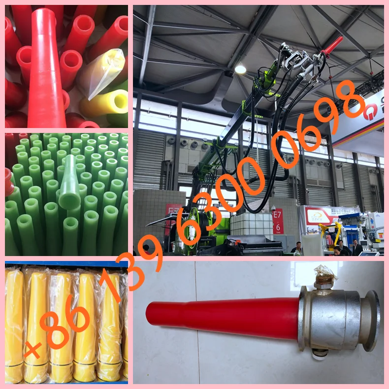 Hose Spray Nozzle,Sandblasting Nozzle For Sany Zoomlion Putzmeister