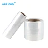 /product-detail/waterproof-and-colored-lldpe-jumbo-wrapping-stretch-film-for-machine-for-moving-company-62289578743.html