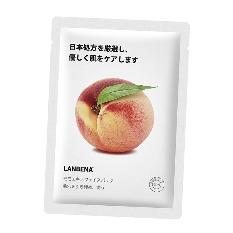 

Free Samples Fruit and Vegetable Juice Collagen Skin Whitening Deep Moisturizing Cotton Female 25ml Sheet Facial Skin Mask