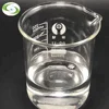 Transparent high viscosity vinyl silicone oil vinyl polydimethylsiloxane chemical auxiliary agent
