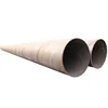 16 inch schedule 40 galvanized 2000mm diameter steel pipe