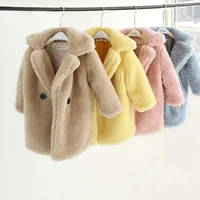 

Ivy90125A Korean winter children's clothes hot selling solid color kids jacket thicken warm coat