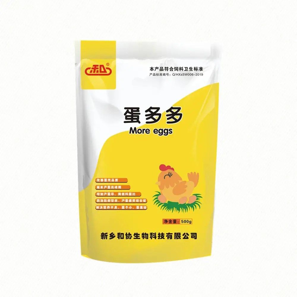 
Medicinal Herbs Wholesale increase Eggs Production Improve Medicine Increasing Powder 