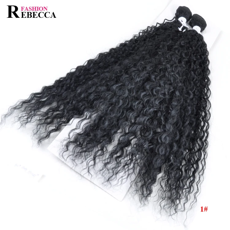 

Rebecca Fashion synthetic fiber hair extension popular synthetic hair bundles hot sell synthetic hair extension