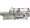 Automatic Carton Box Packaging Machine for Sachet Coffee Strips Cartoning Machine for Sachet Strips