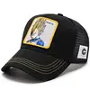 Super army cap Security Baseball Cap