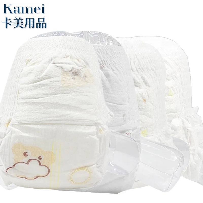 

reasonable price disposable baby pants diapers premium care diaper pull up diapers