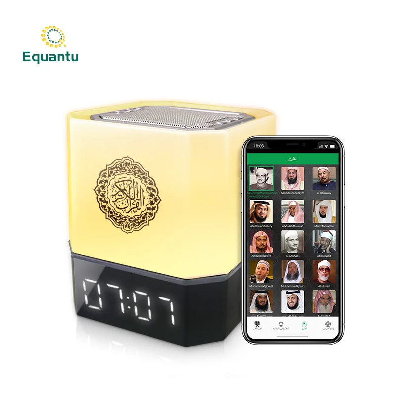 

APP control holy islamic gift mini portable touch lamp quran cube speaker mp3 digital al quran player