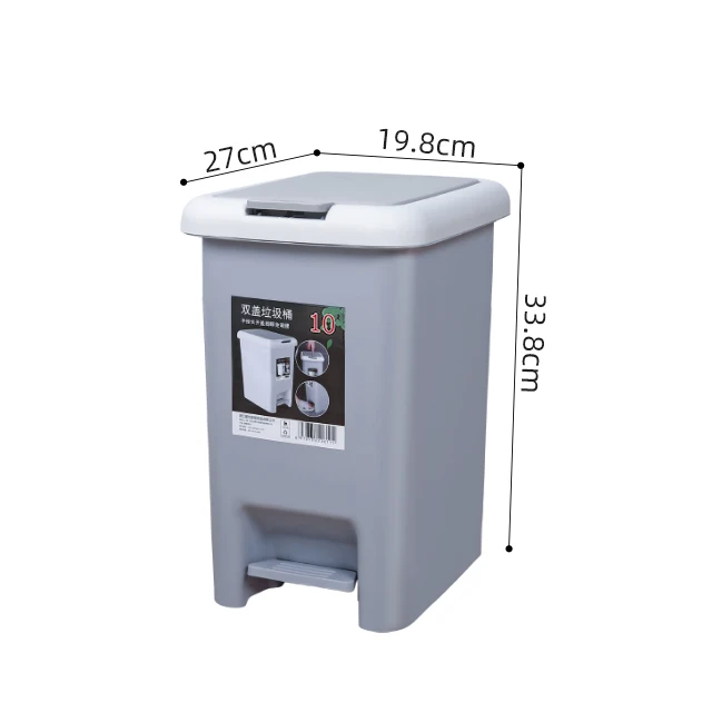 

XingYou Foot Operated Pedal garbage bin Plastic Waste Bins Kitchen Trash Can 10L