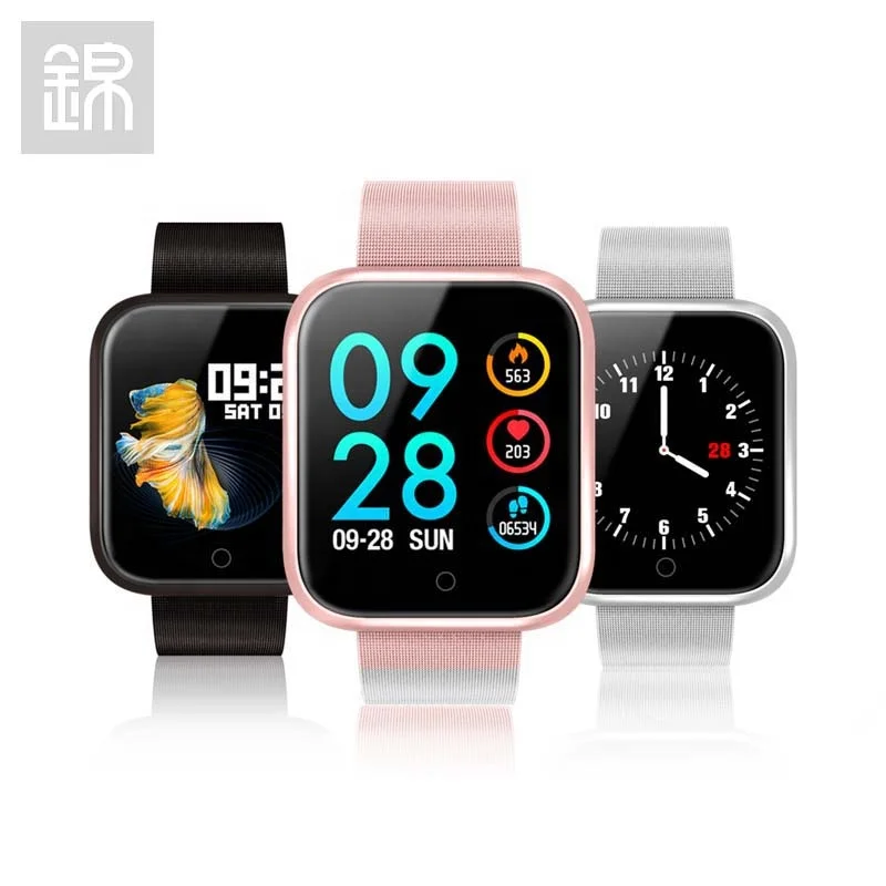 

JY-Mall P70 Smart Bracelet Smart Watch 1.3 HD Screen Sleep Heart Rate Sports Pedometer Calories Tracking Unisex Smart Watch