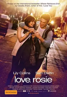 愛你 羅茜 Love Rosie 楓林網