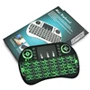 Remote Control Gaming Laptop Wireless And Mouse Gamer Bt I8 Universal Keyboard