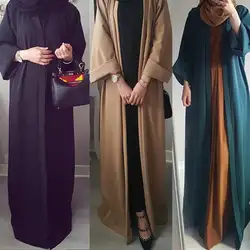 Abaya Dubai Muslim Womens Lady Open Front Cardigan