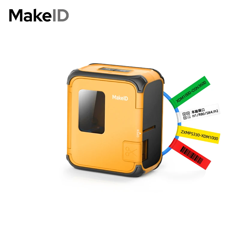 

MAKEID smartphone printer, Orange