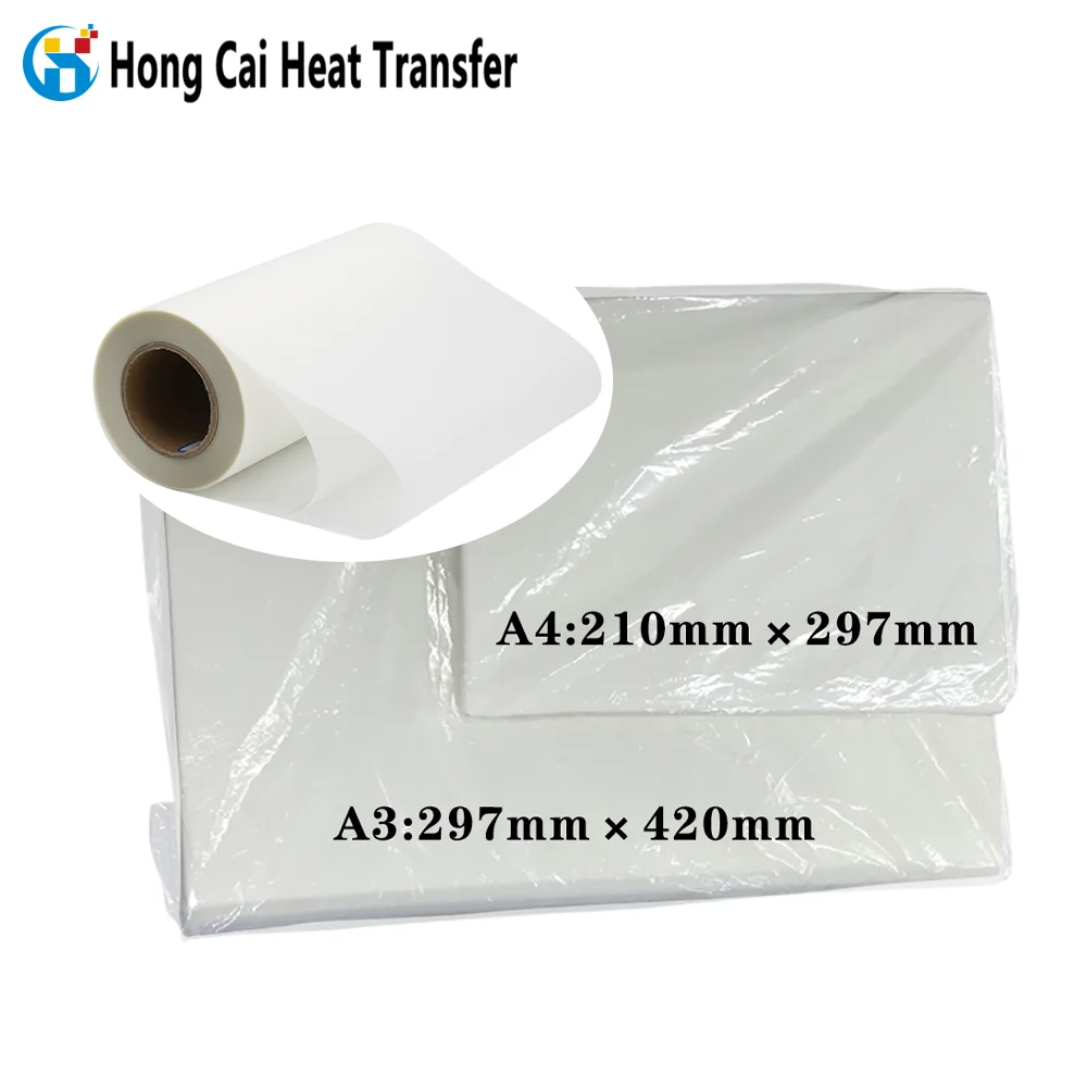 

Hongcai hot sale A3 A4 dtf PET film print transfer 30/60cm dtf heat transfer film printing materials wholesale