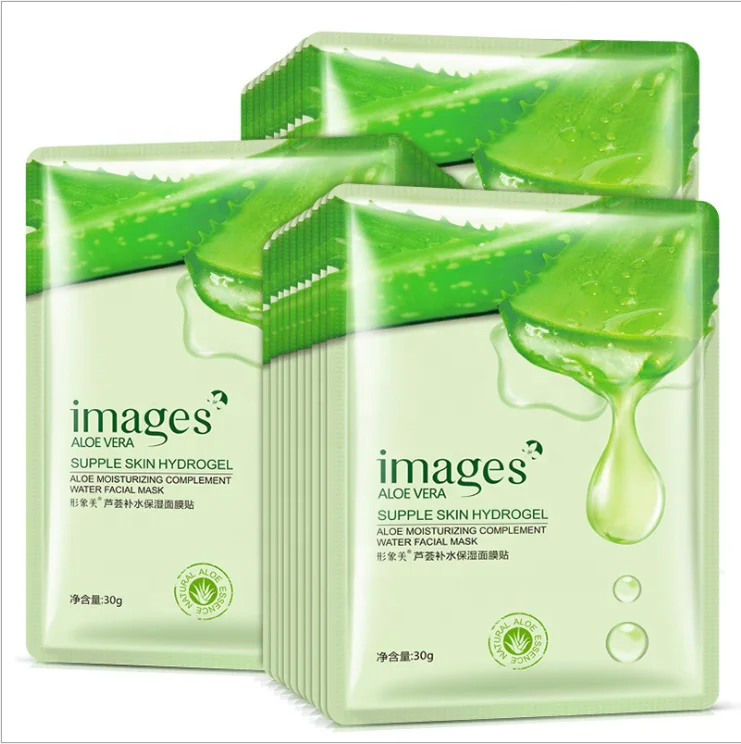 

A variety of Bargain price facial mask IMAGES collagen moisturizing face sheet mask