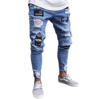 

1 MOQ Slim Fit Denim Pants Ripped Skinny Jeans Men