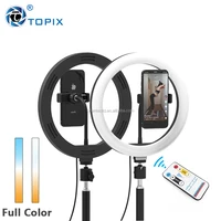 

OT-CL10-5VR 10 inch desktop photographic led ring light with remote controller