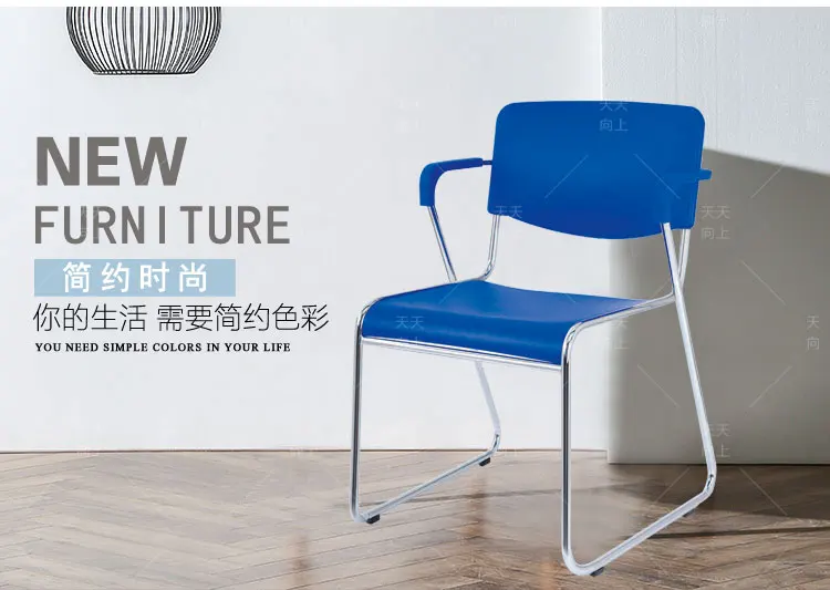 Discount PU Elegant Design Chair Best Buy Bank Clerk Chair Factory Office Worker Chair