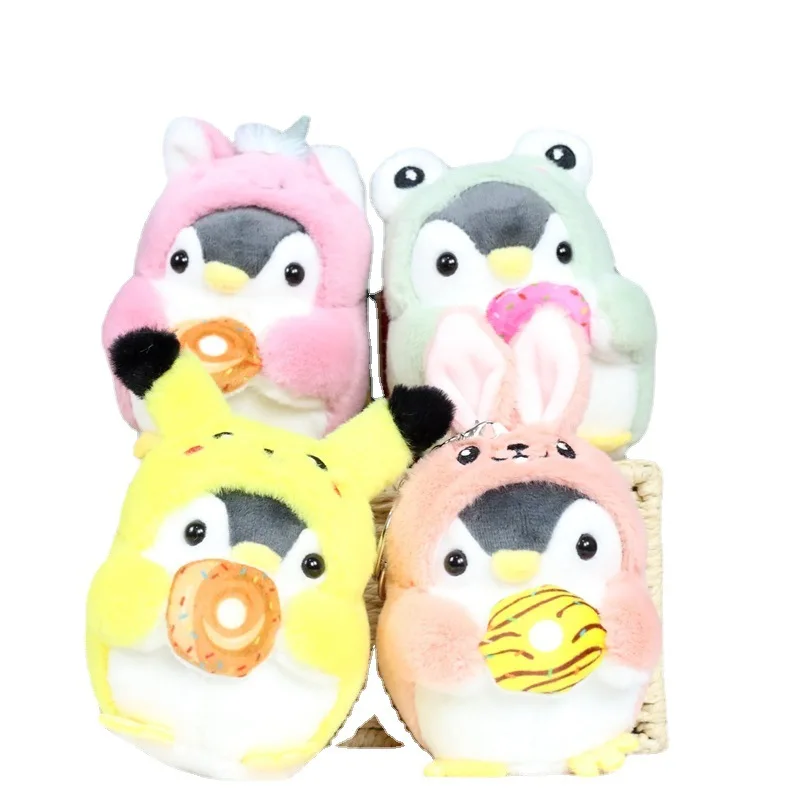 

Hot sale Cute Transformation Rabbit Plush Keychain Soft Stuffed Animals Penguin Plushie Bag Pendant key chain