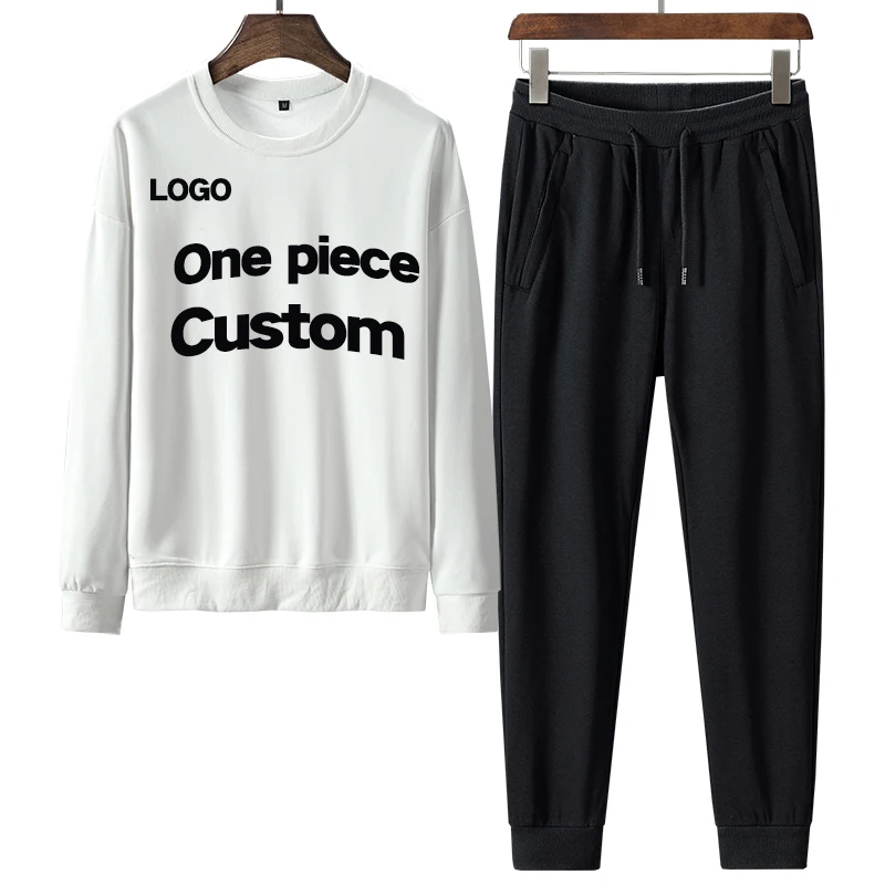 

Customized high-quality cotton round neck large size fashionable and comfortable men's hooded sweater suit