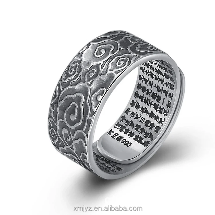 

Sterling Silver Fish Leap Totem Ring Thai Silver Simple Fashion Design Men And Women Pair Ring Finger Opening Couple Gift