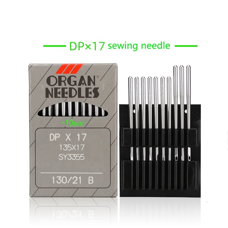 

Japan Organ Needles sewing machine needle DP X 17 for sewing machine 135 X 17 140/22 120/ 19 110/18 125/20 130/21 160/23