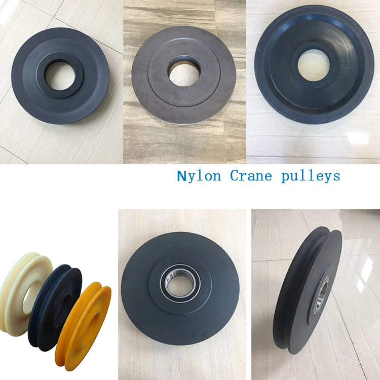 大型ナイロンプーリーシーブ大型トラッククレーンプーリー Buy クレーンプーリー ナイロンプーリー プーリー滑車 Product On Alibaba Com