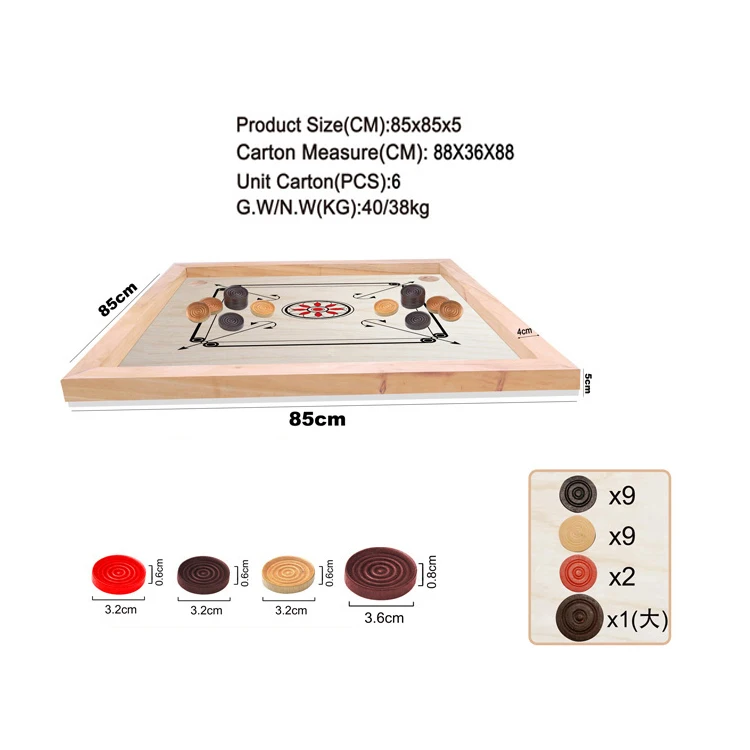 amazon carrom board low price