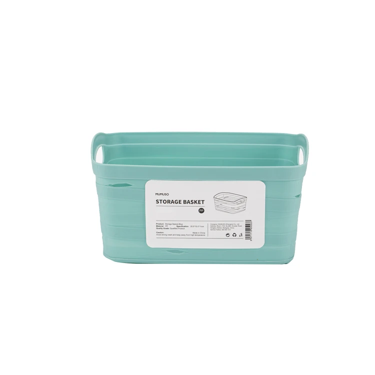 

Factory direct sales fashion multi-function small household storage basket
