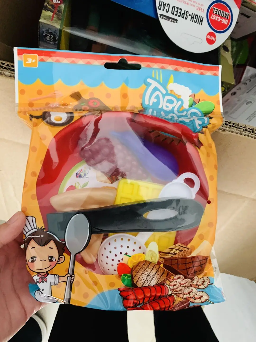 toy food kithchen toy (13).jpg