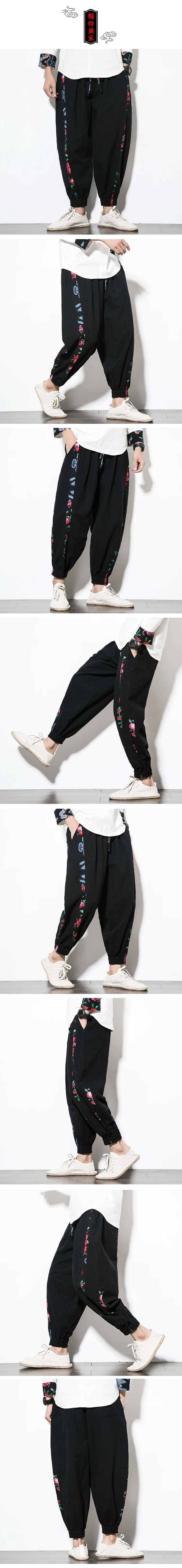 high waist harem pants mens harem pants black pants mens pants