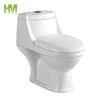 Victory Logo Sanitary Ware Cheap One Piece Toilet for Mid East and Africa