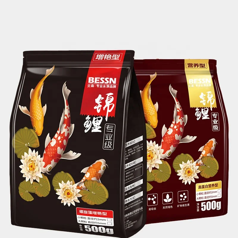 

BESSN koifish food goldfish food high protein floating particles natural organic fish food