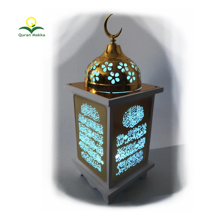 

Quranmakka SQ866-A Islamic Digital LED Lamp Quran Speaker, White color