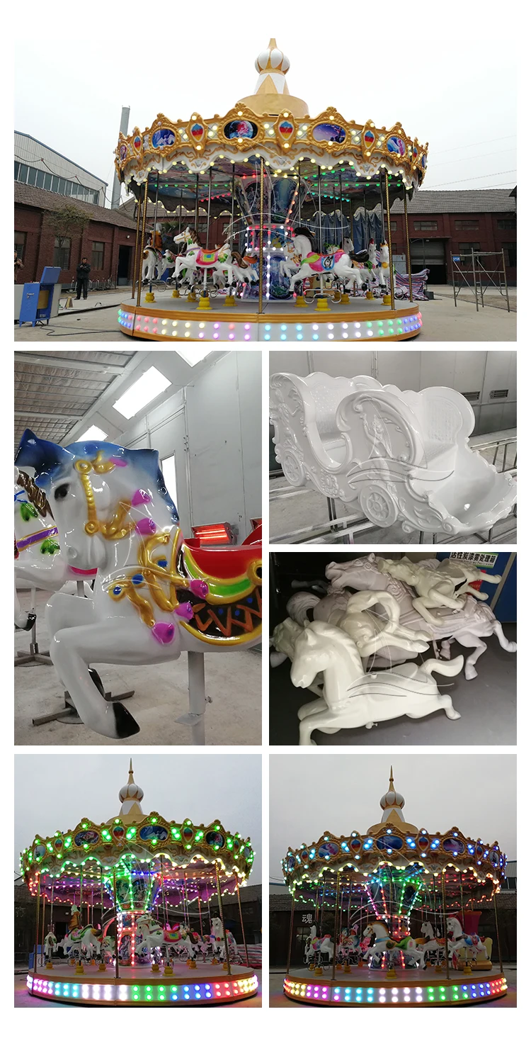 Fairground Carousel Horse Rides 16 Seats Indoor And Outdoor Durable ...